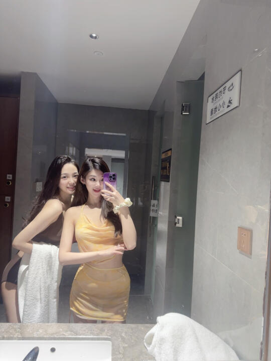姐妹夜游🌌🫧