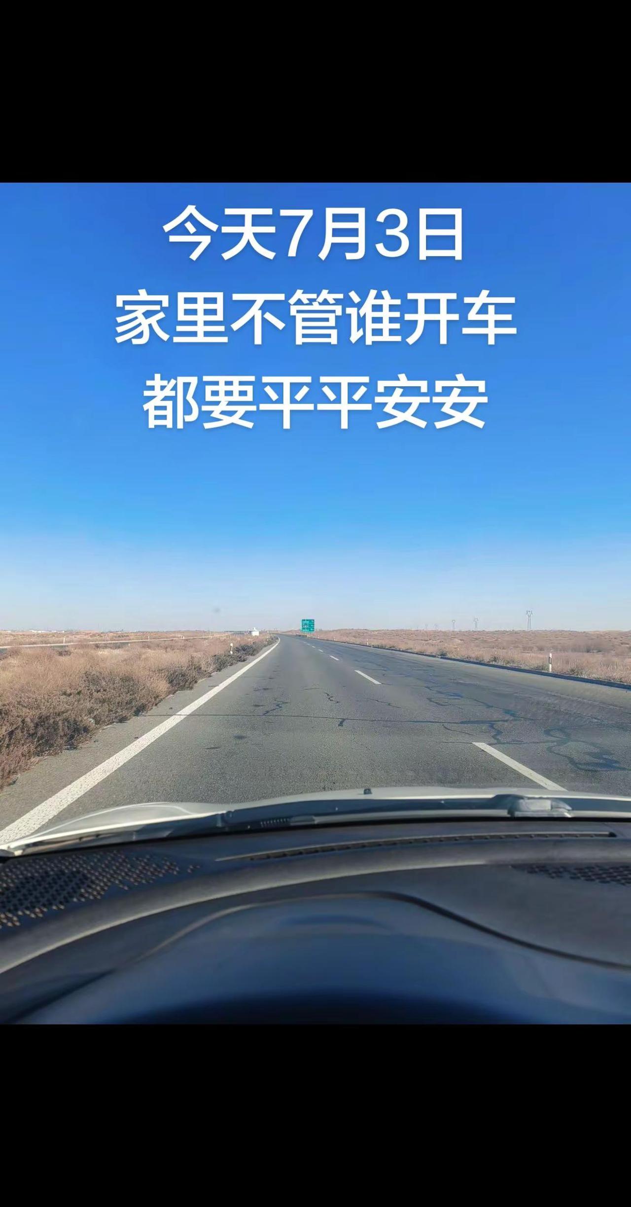 何必与人较劲 这红尘万丈最没意思的就是人心！