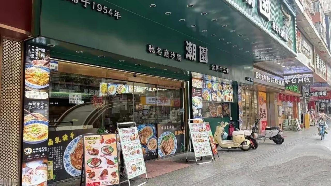 【广州餐厅员工当众杀猫引争议，周兆成：拆解管理责任与食品安全红线】
 
餐厅员工