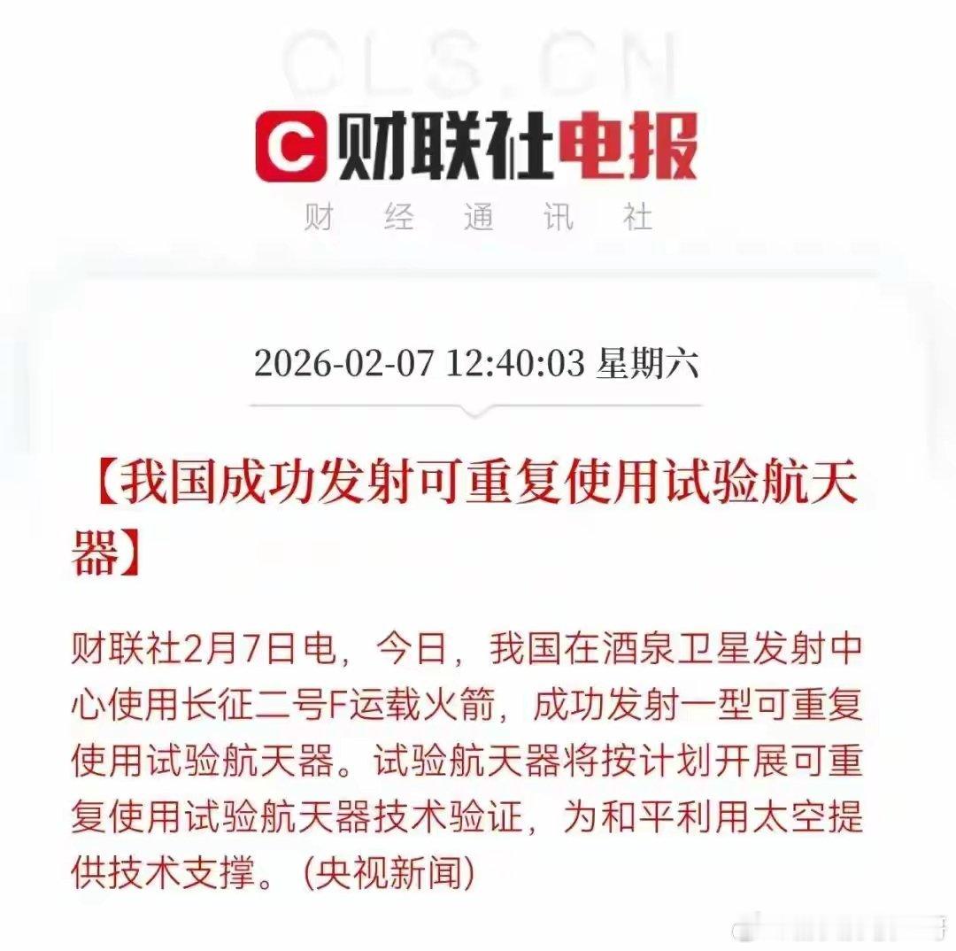 热点要闻○ 周五行情概况三大指数下跌，截至收盘沪指跌0.25%，深成指跌0.33
