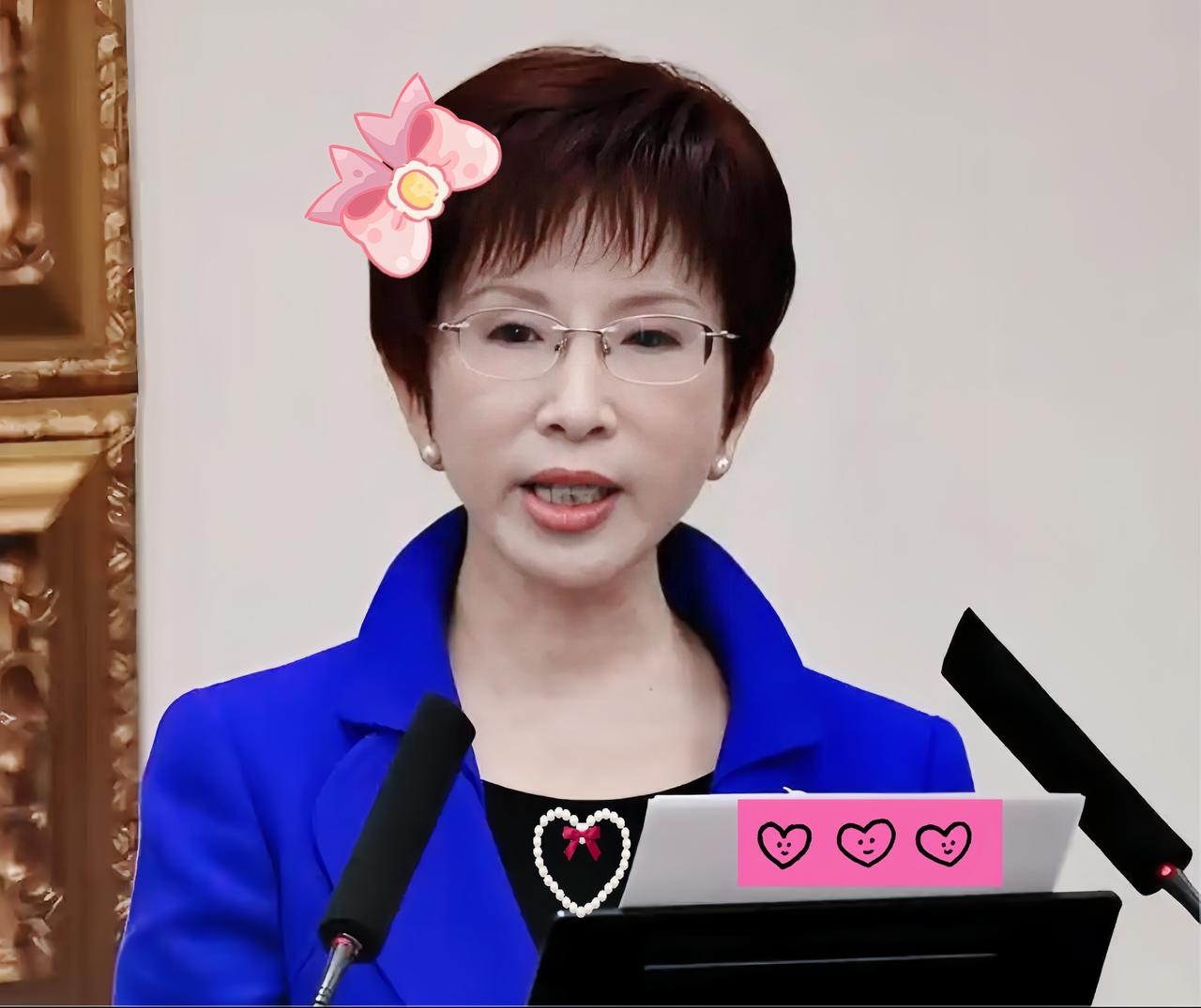 不得不说

终于有人敢说实话了

洪秀柱问：
如果台湾不是我国的，凭什么大清把它