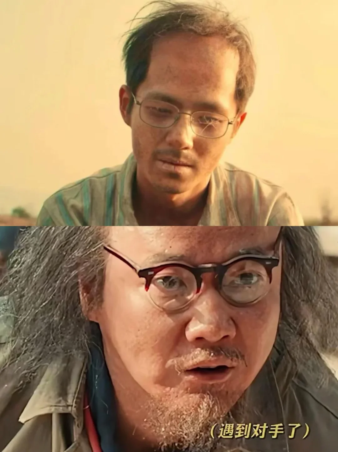 🆘如果金珍还活着，结局会不会和他一样❓