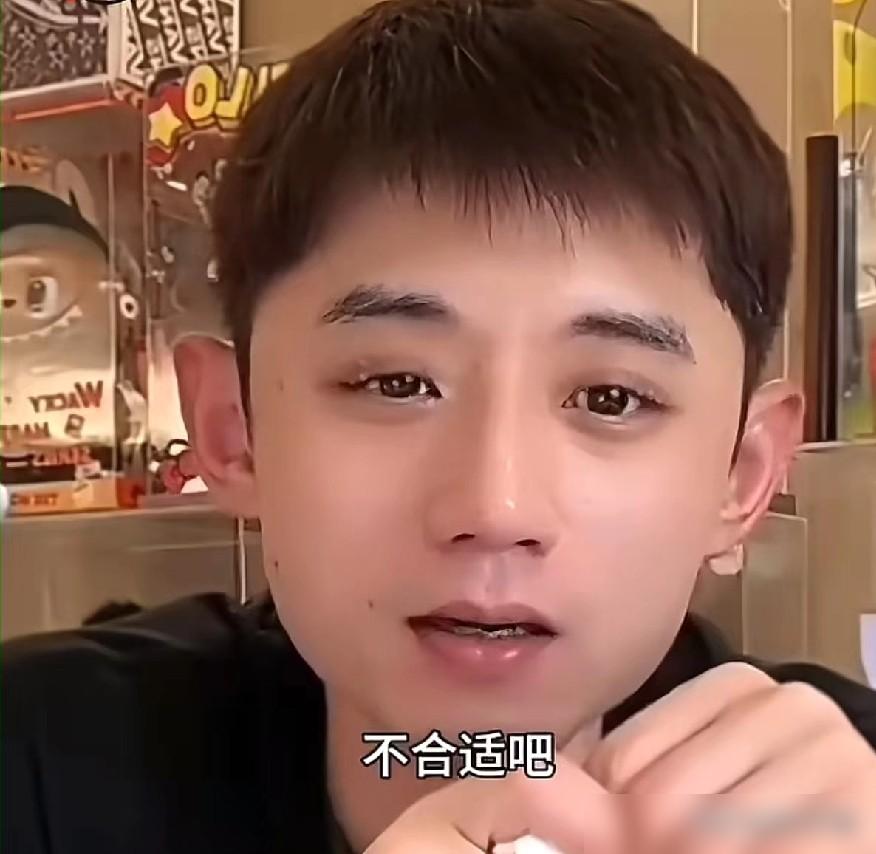 [浮云]日本那边开出百万美金，点名要他去带张本美和，张继科直播时脸都黑了，直接怼