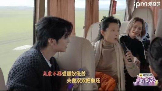 原来影后唱歌唱嗨了也跟我一样 笑到共鸣！一直觉得影后高高在上，结果看到她唱嗨了不