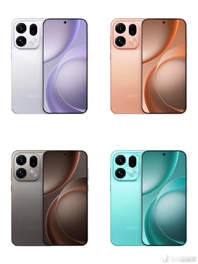 今晚19点OPPOFindX9sPro旅拍神器就要发布了，来猜价格，依旧第一个猜