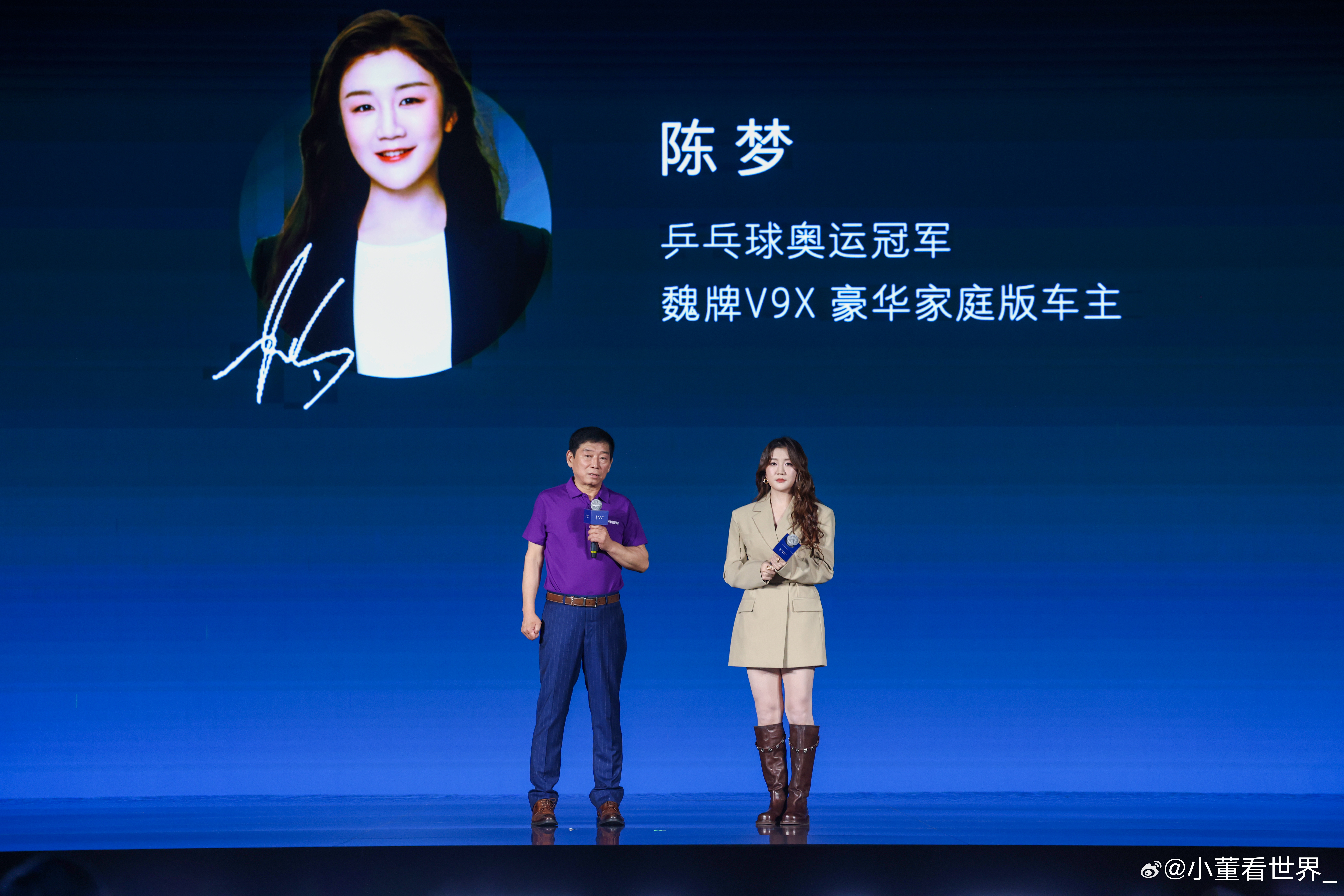 起售33.18万，权益后31.68万！魏牌V9X家庭版正式上市✨1.5T/2.0