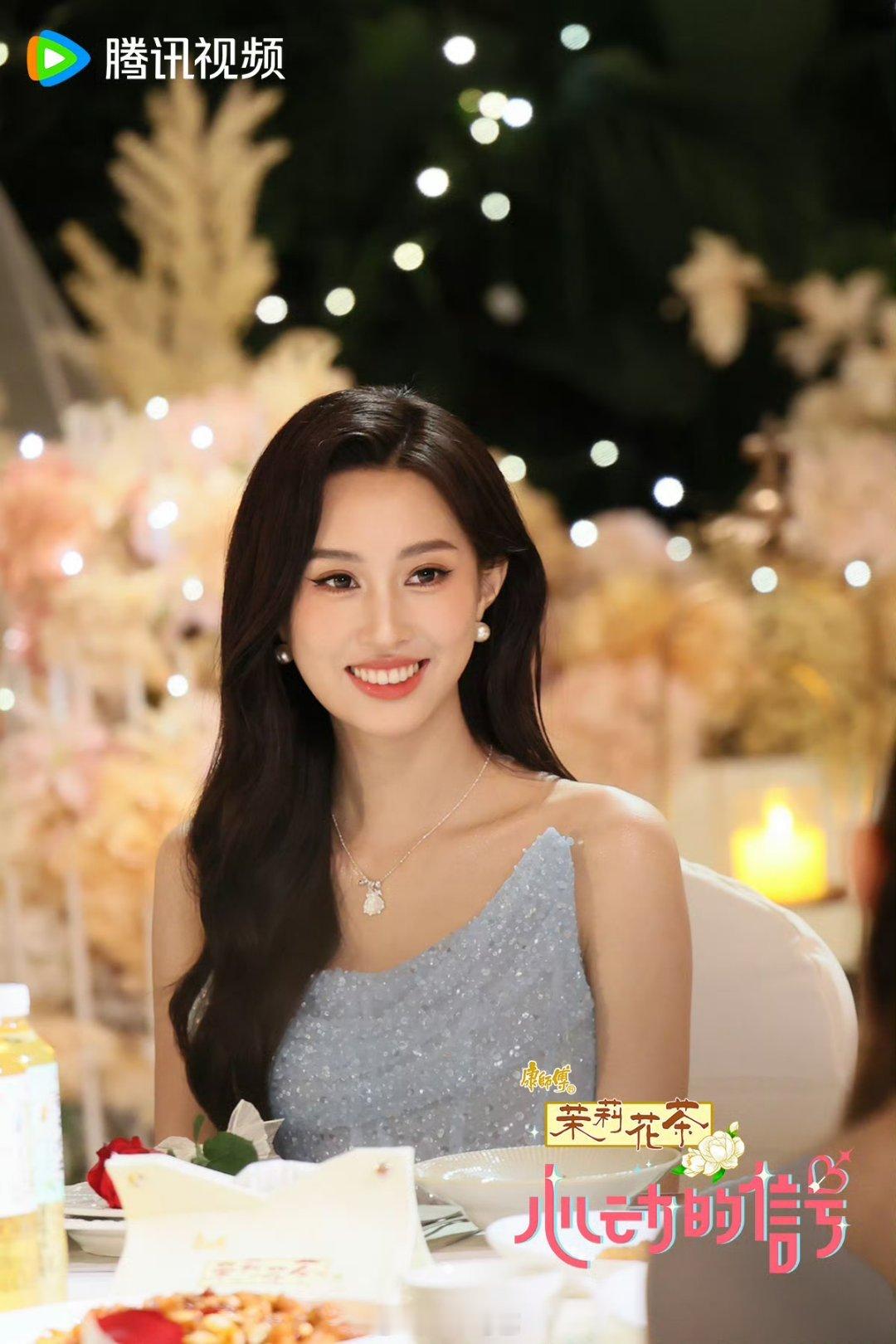 心动的信号9开播心动的信号9终于开播了，都是俊男靓女，这几个嘉宾我好喜欢啊