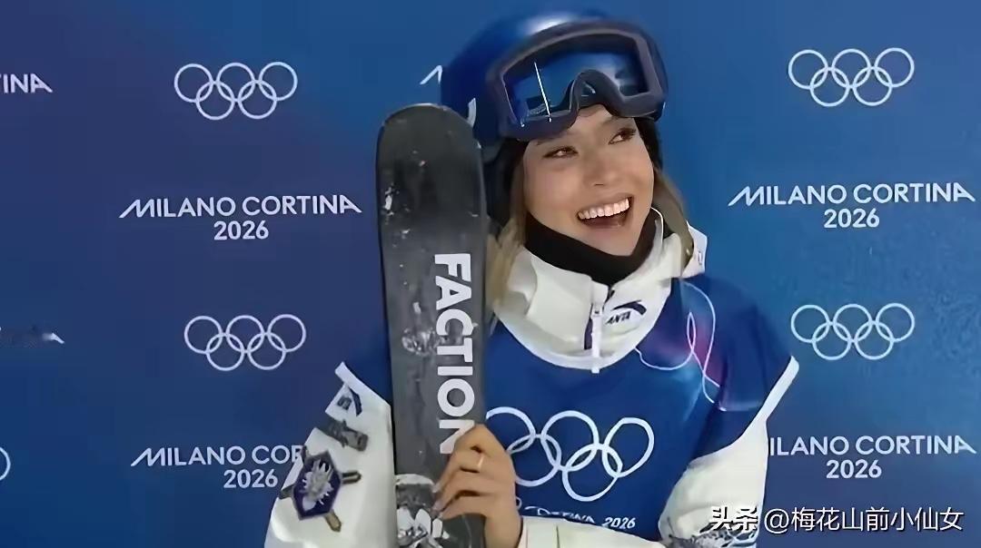 米兰冬奥会自由式滑雪女子坡面障碍技巧决赛太刺激了！谷爱凌首跳86.58分暂列第一
