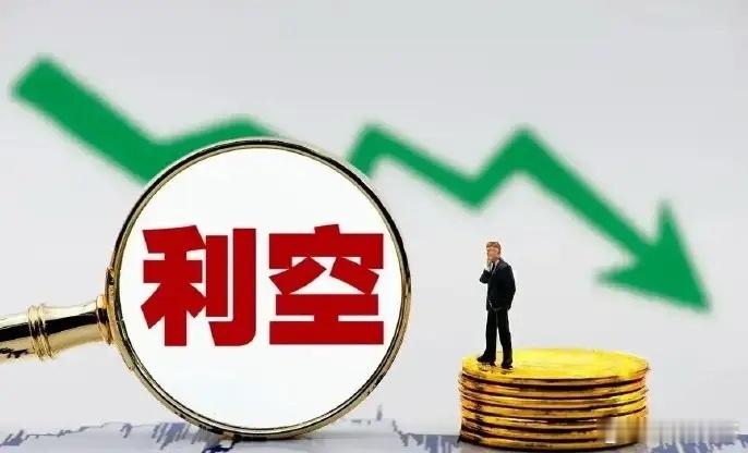 商业航天突然传来两大利空，这些利空对商业航天概念股将会带来很大的影响，具体如下利