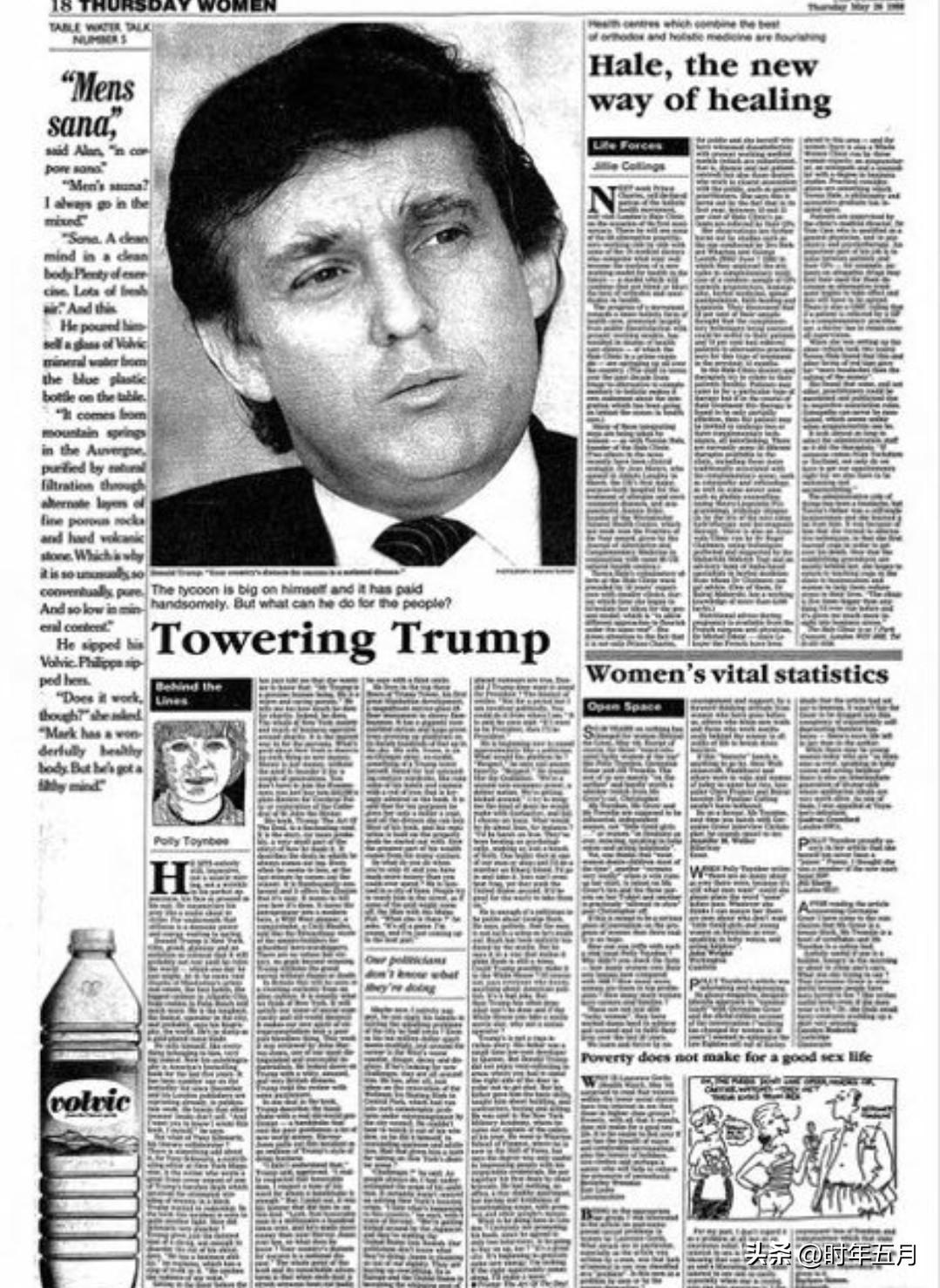 1988年的特朗普

"我对伊朗会很强硬。他们在心理上一直压着我们，让我们看起来