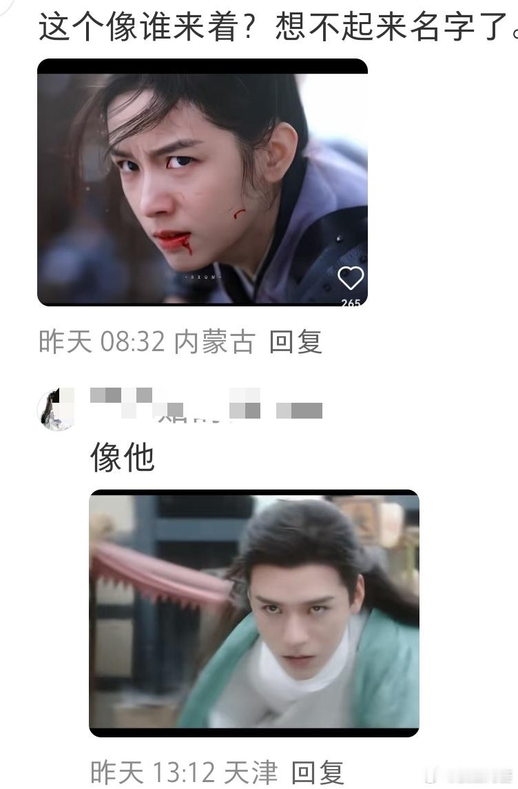 ……让我说点什么好 ​​​