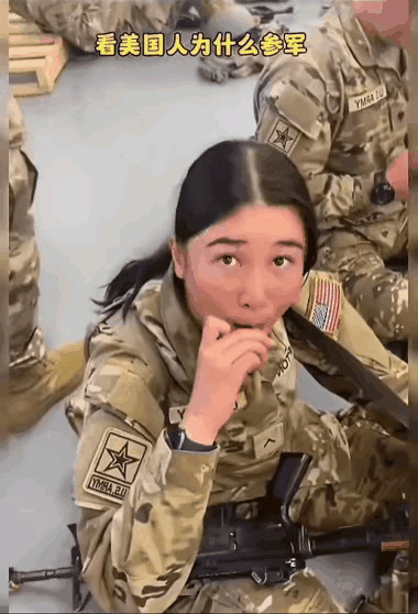 记者问美国士兵为什么参军？竟无一人回答为了为了保卫祖国，为了保卫人民。 ​​​