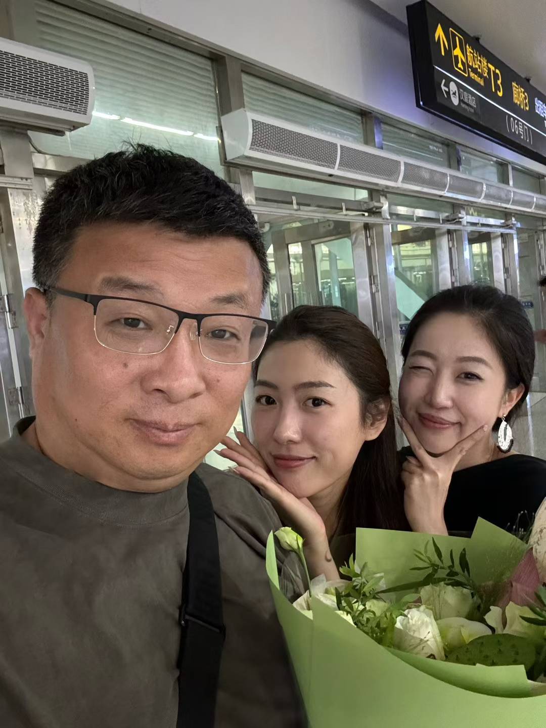 2025年7月20日，我有了第一个接机得女粉，这是一件值得开心和记录的时刻。但是