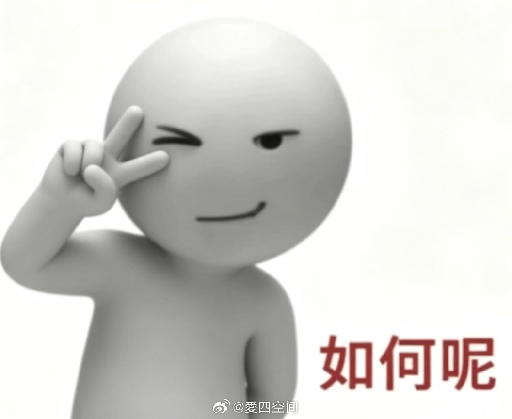 这次真的🈷️出来了了巨满意的稿子… 