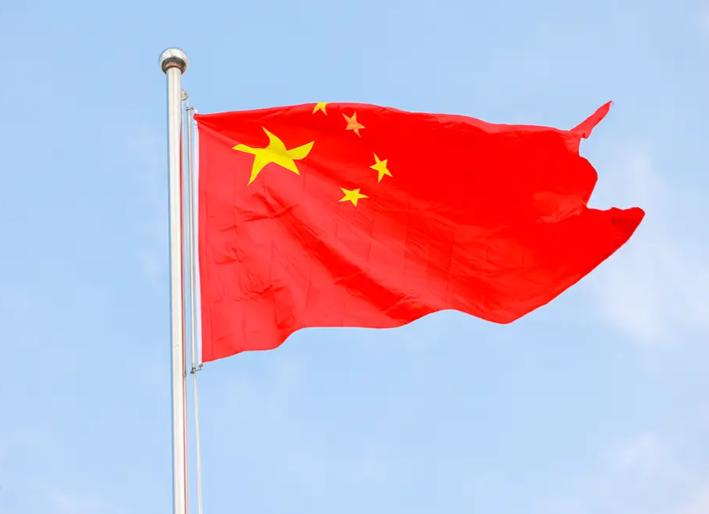 果然又是英国的 BBC！在我们公布上半年的经济数据之后，7 月 15 日，英国 