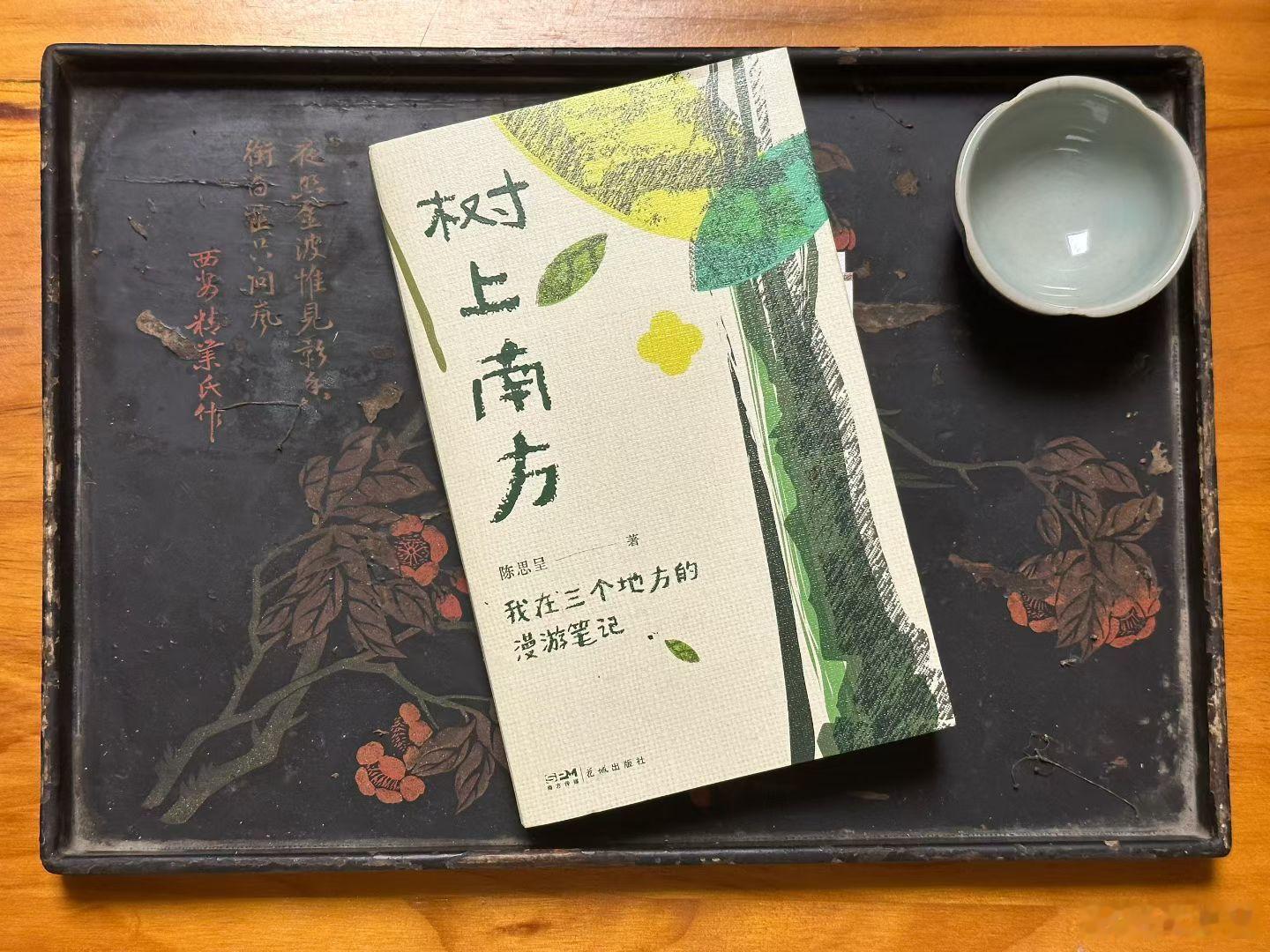 当当可以买，（当当自营那里）（两个图片都是设计师做的漫画效果，漫画就是好啊，比美