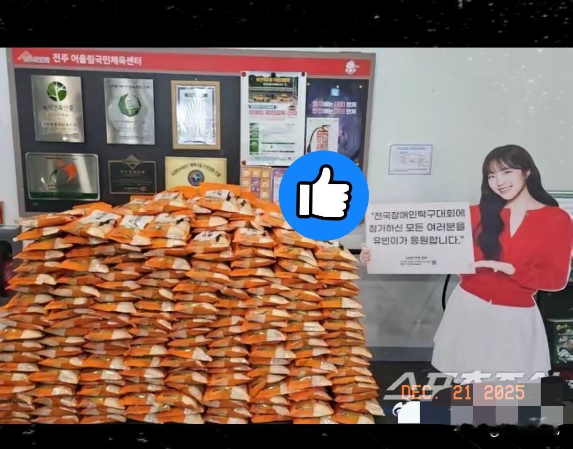 申裕斌这波操作，
才是优质偶像的正确打开方式！
刚打完国际总决赛，转头就搞了35