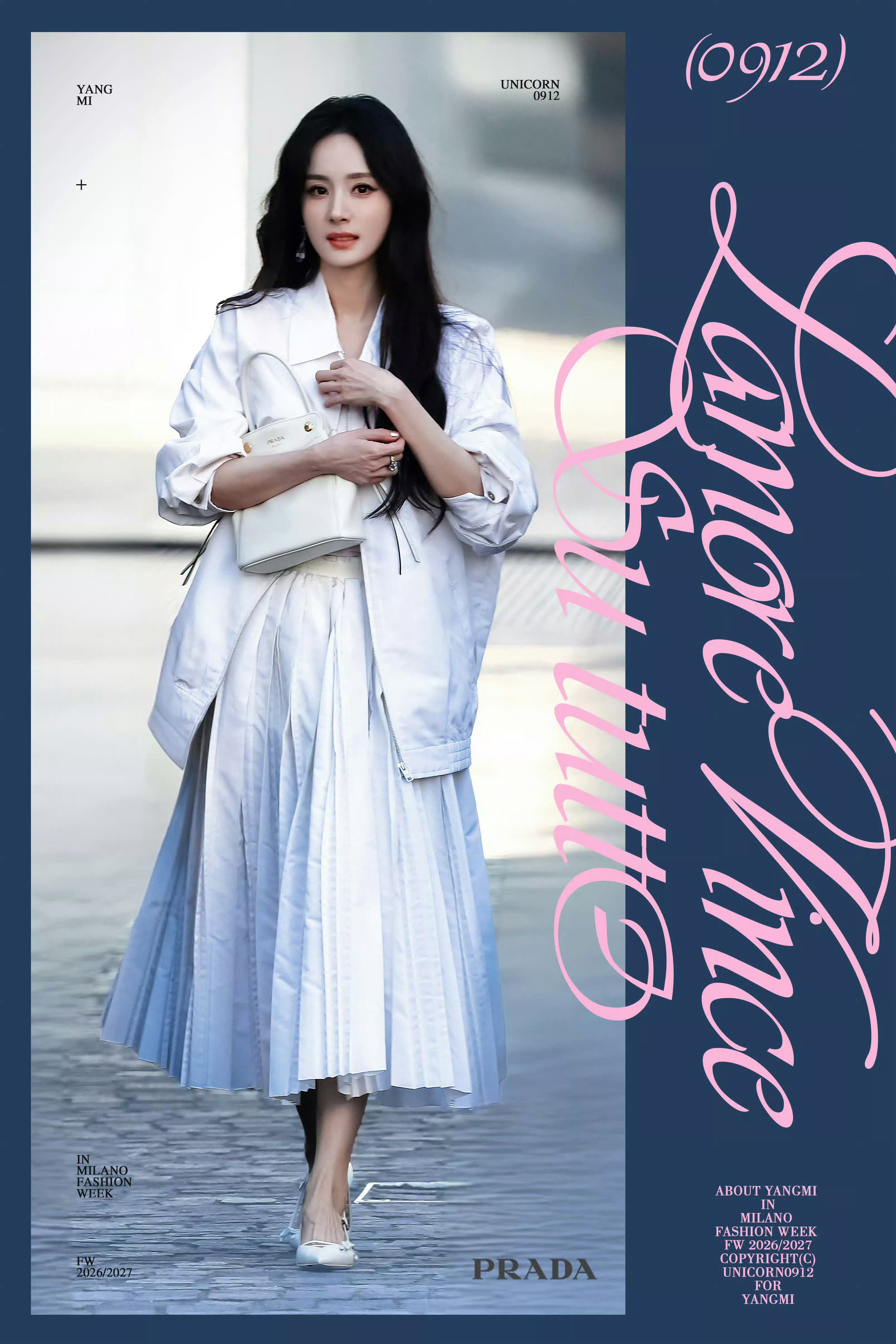 Prada全平台认领杨幂当家花旦，Prada女王杨幂 