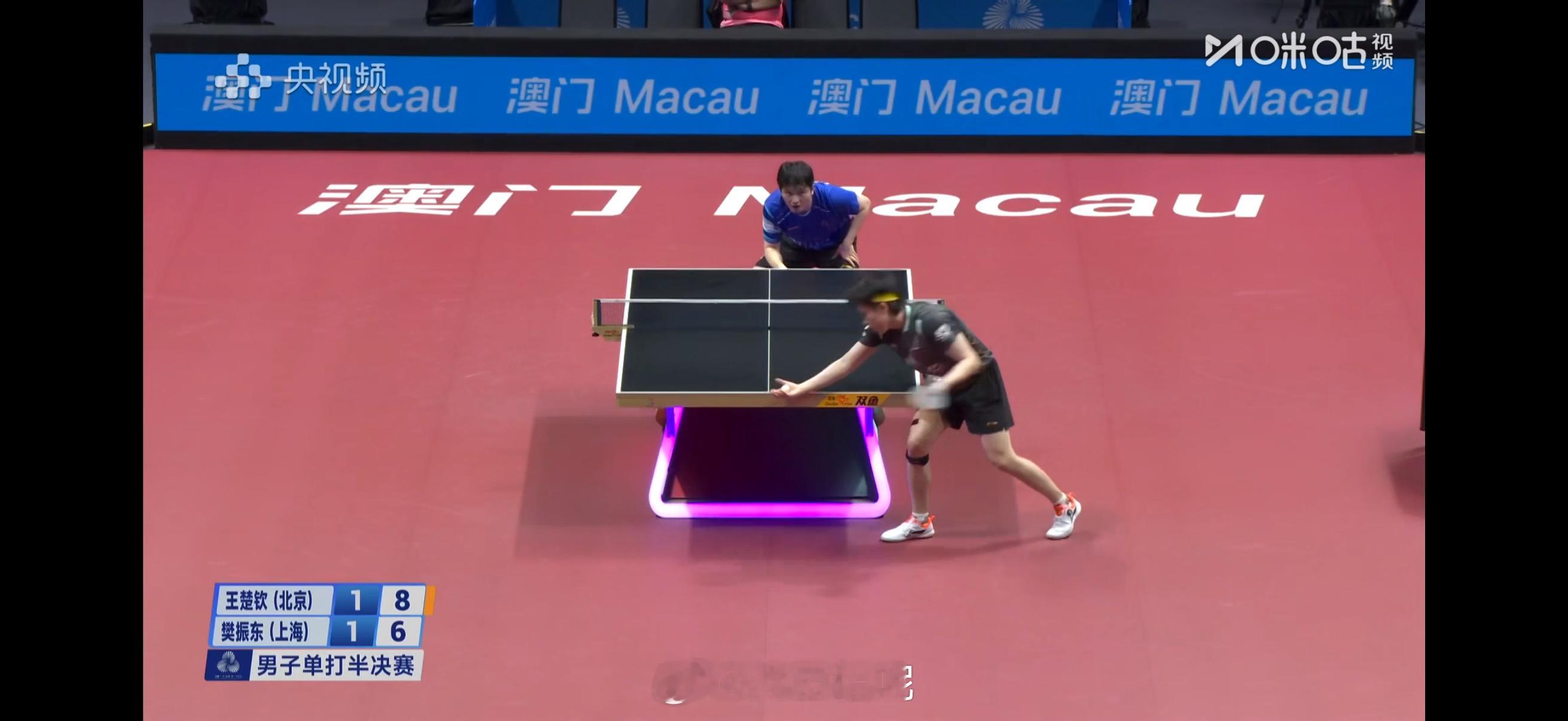 刺激地点开这一场