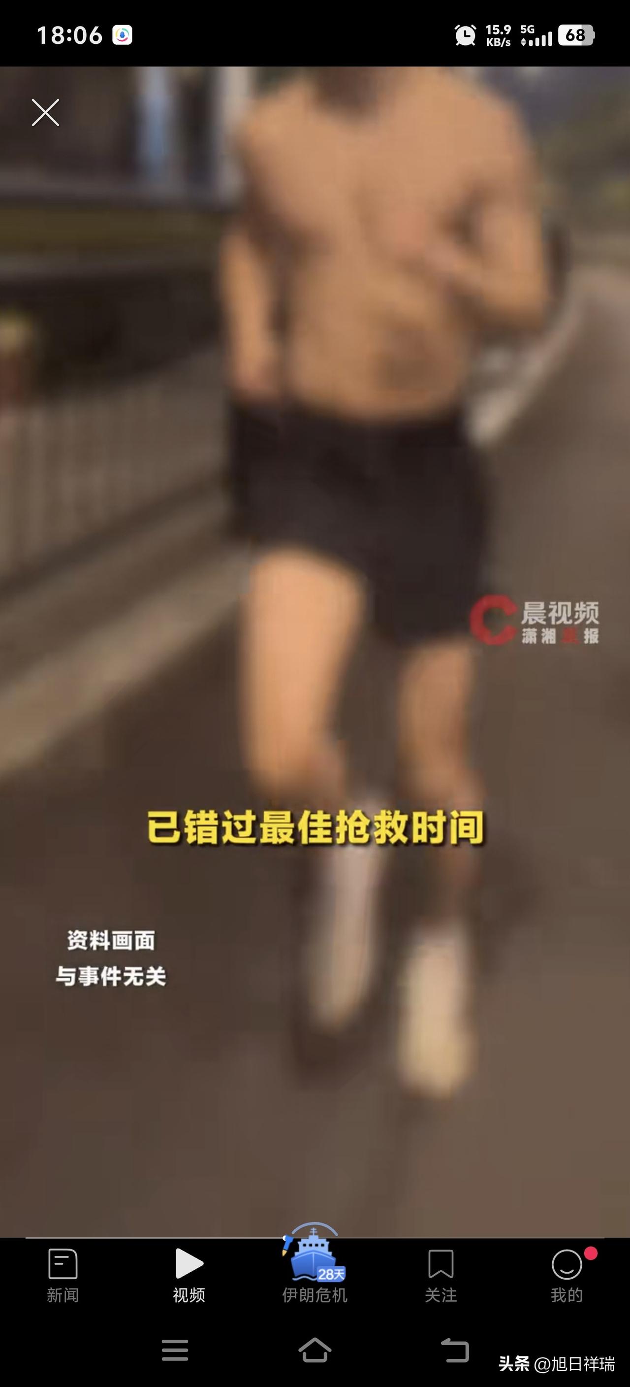 痛心！杭州45岁男子跑完马拉松2天后，在高架桥上突发心梗离世，妻子：再来一万次，