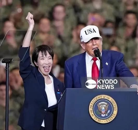 2月18日高市早苗内阁集体总辞职。同一天，日本国会选举日本第105任首相，高市早