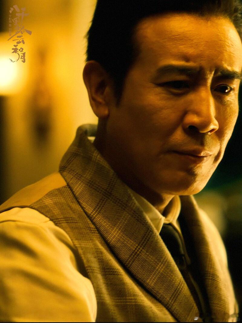 于和伟回应田家泰似哭似笑🎬于和伟用无声胜有声的演技封神！直播坦言反复打磨戏份，