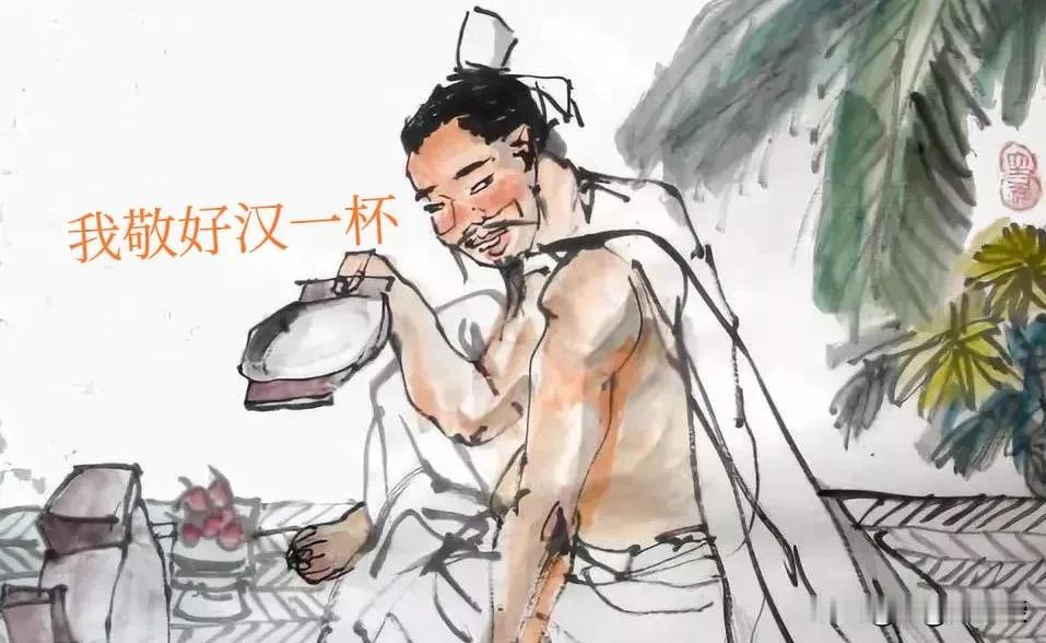 对下联原创
煮茶聊天地
温酒论英雄[祈祷]