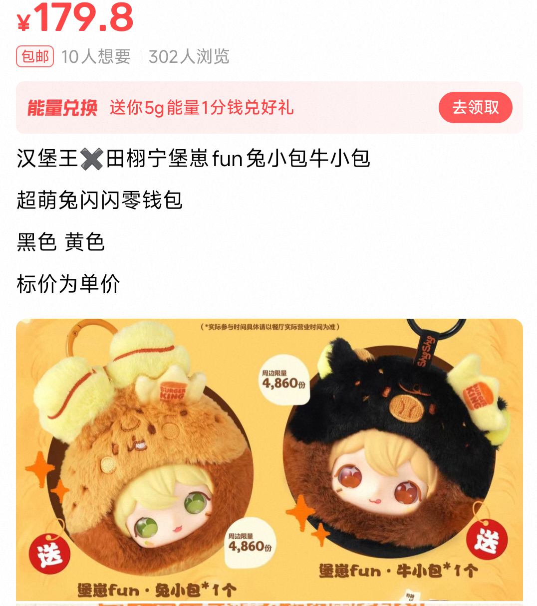 大声告诉我玉米地🈲什么在我们玉米地什么是赚不到钱的！ 