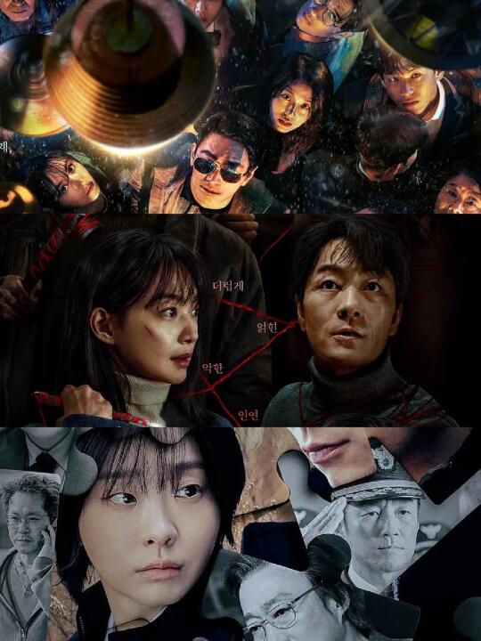 人一旦爱上悬疑剧，这辈子闻着味儿就来了