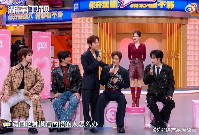 娜扎一下哄了侯明昊丁程鑫两个人 娜扎这波发言太圈粉！借外套问题让两位男生同时期待