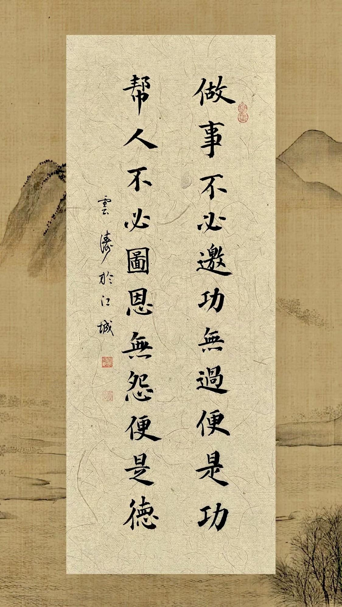18条社会潜规则，你不懂，就很容易掉进这些社交陷阱里～

1.卖惨相，是在逼你对