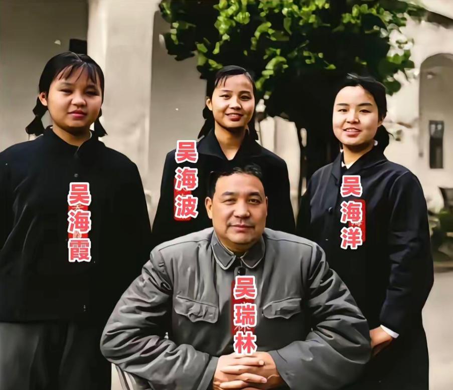 1955年大授衔，42军军长吴瑞林从朝鲜回国后，一直没有安排正式职务，当叶剑英元