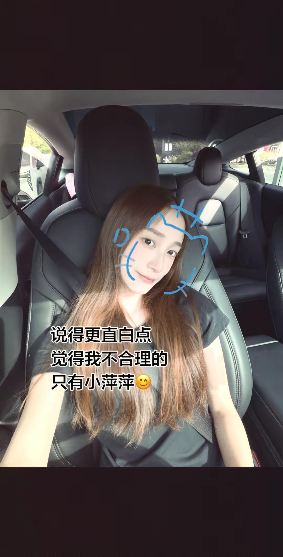 华立长公主