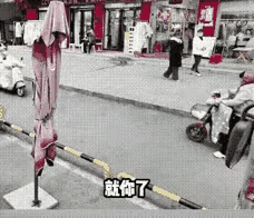 大姐啊
现在都什么年代了
到处都有监控
就不要再做这样的事情了[捂脸]