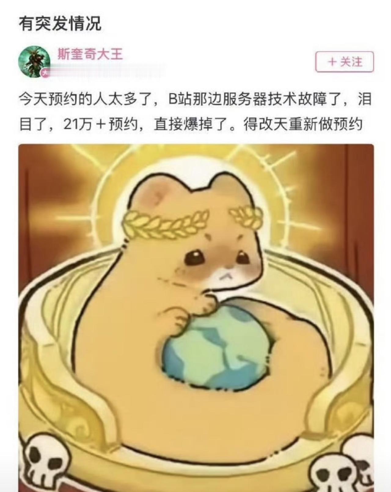 哈哈哈，牢A回国了！如此说来，美国也不行啊，抓马杜罗可以，但是抓个牢A这么费劲！