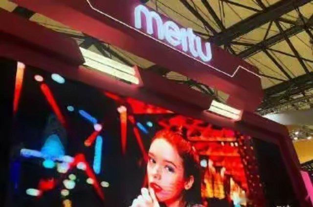 12月26日，美图公司以5亿7000万美元全部套现，震惊华尔街。这一举动引发了市