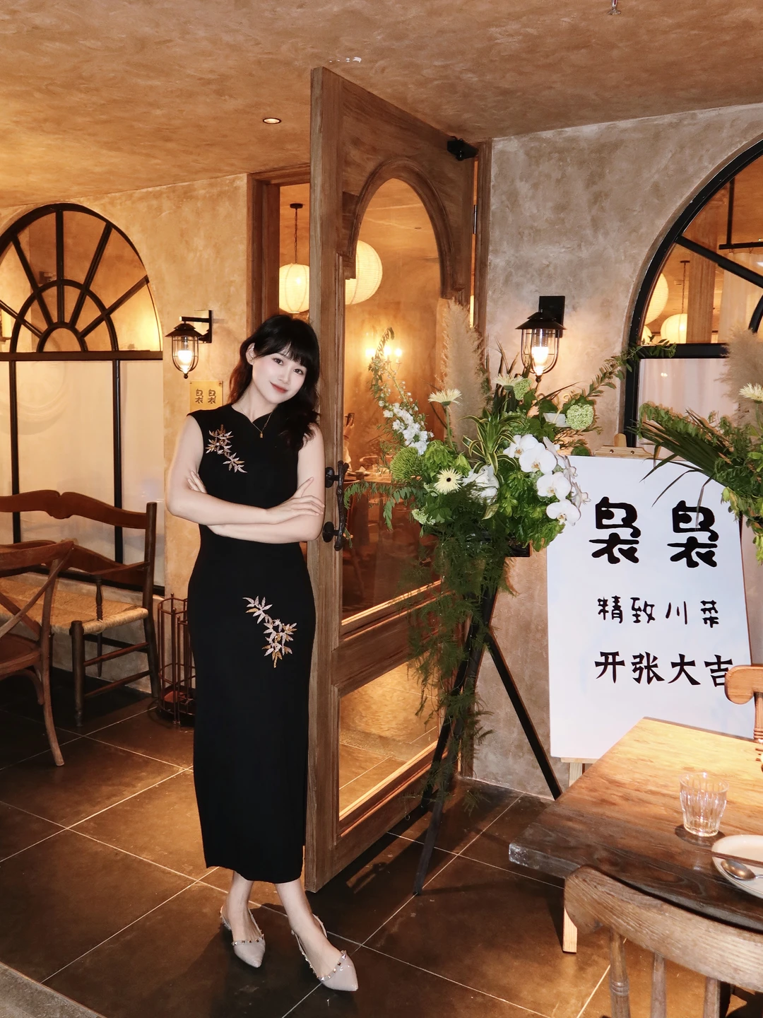 厦门新晋氛围感川菜！袅袅开到古地石了🌶️