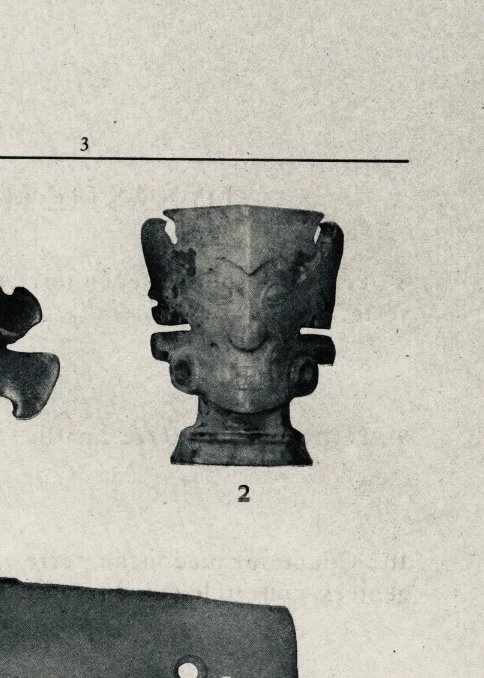 石家河玉神面首787.8万港币成交[赞R][赞R][赞R]