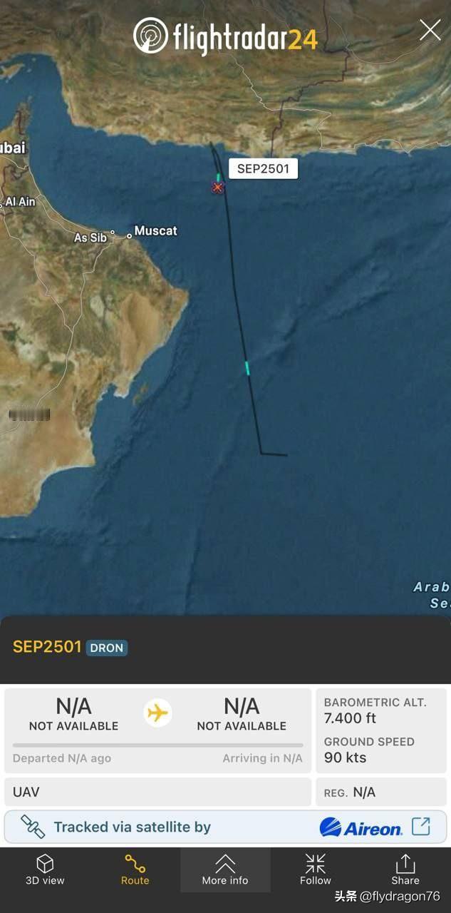 伊朗向美国航空母舰附近派出了另一架无人机。