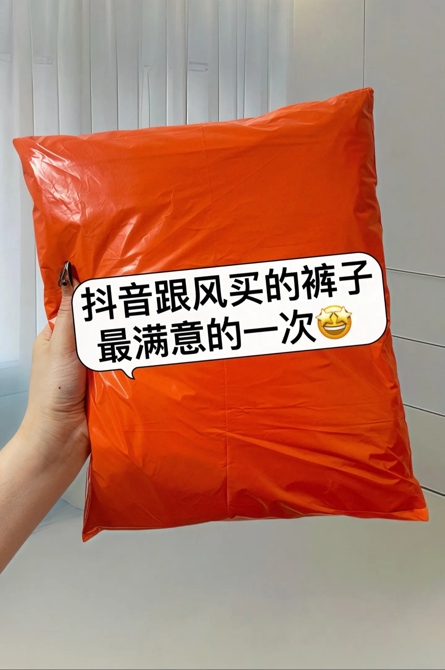 挖到宝了！这条牛仔短裤谁穿谁好看～ 姐妹们～夏天真离不开这条黑色牛仔短...