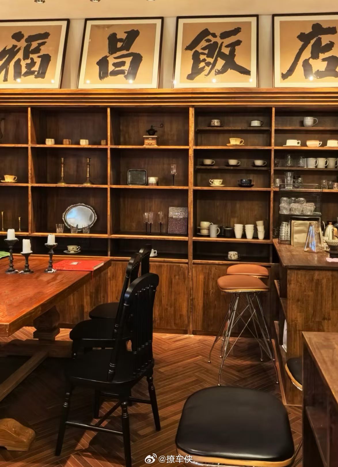 福昌饭店里的咖啡店☕️老南京人懂的都懂
