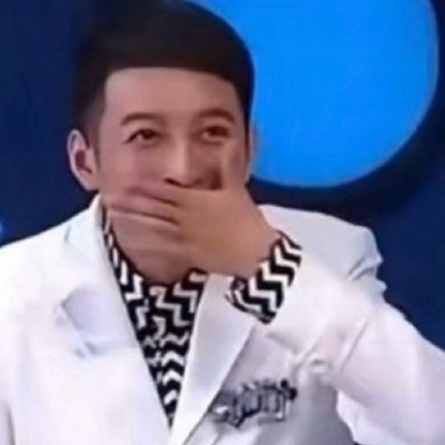 有部分那蕾丝最好笑…自己一本杂志的运费都不想掏却总想过来问问老鸡到底消费不消费“