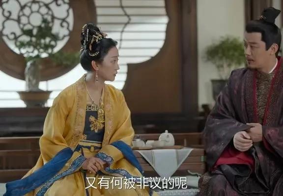《锦绣安宁》
林大娘子说罗慎远做事一向有分寸，有什么能被非议的，罗二爷说罗慎远是