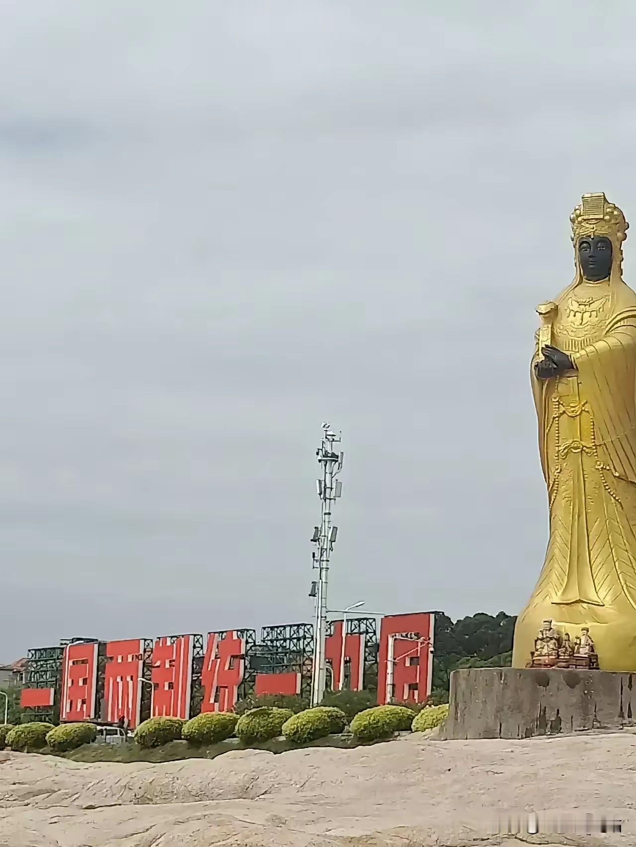 大势所趋！两岸统一潮流不可阻挡，团圆正道就在眼前
 
两岸同根同源、血脉相连，实