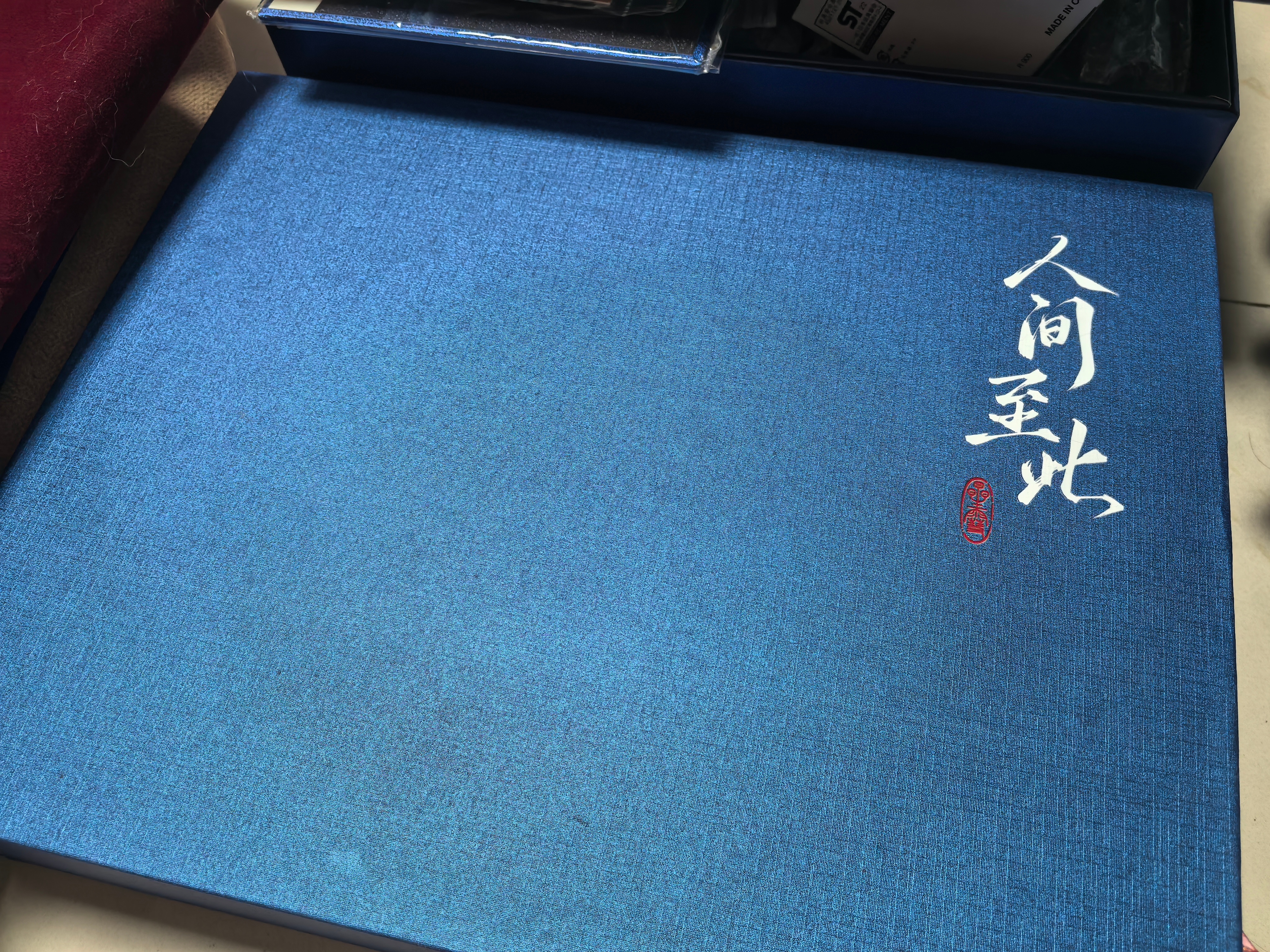 #日落大道120号[超话]#下午翘班偷溜出去看电影(没错我就是这么飘)然后补工作