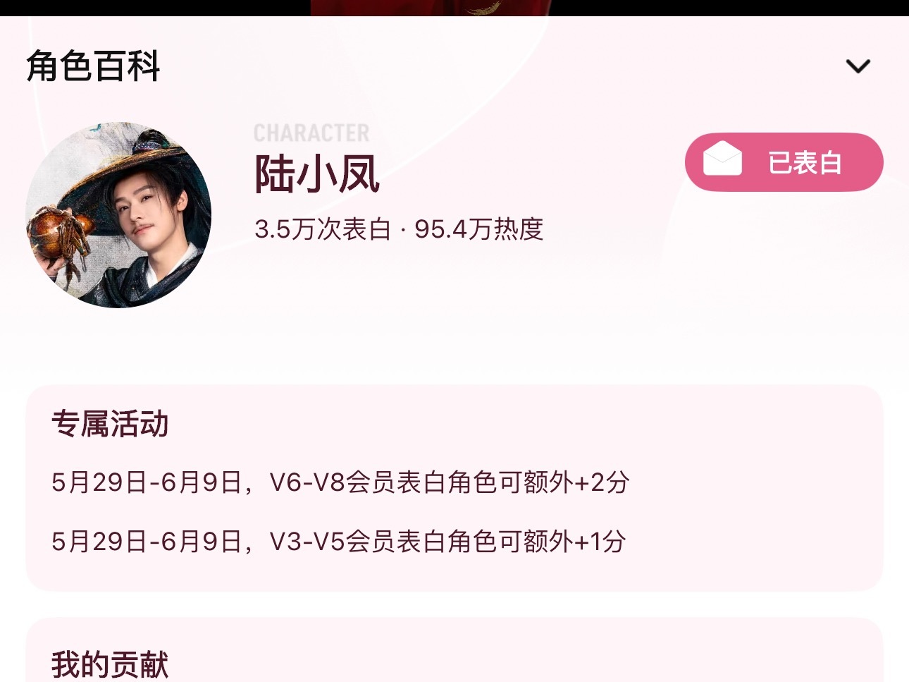 辛苦今天每一位打野时猴的gs姐姐们了作品永远是最大的底气龚俊靠的就是本身自己的硬