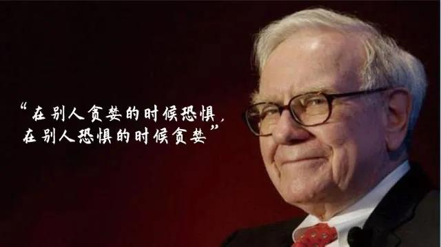 #你还相信A股吗#
很乐意回复这个问题！
本人不仅相信A股，还对A股未来充满了信