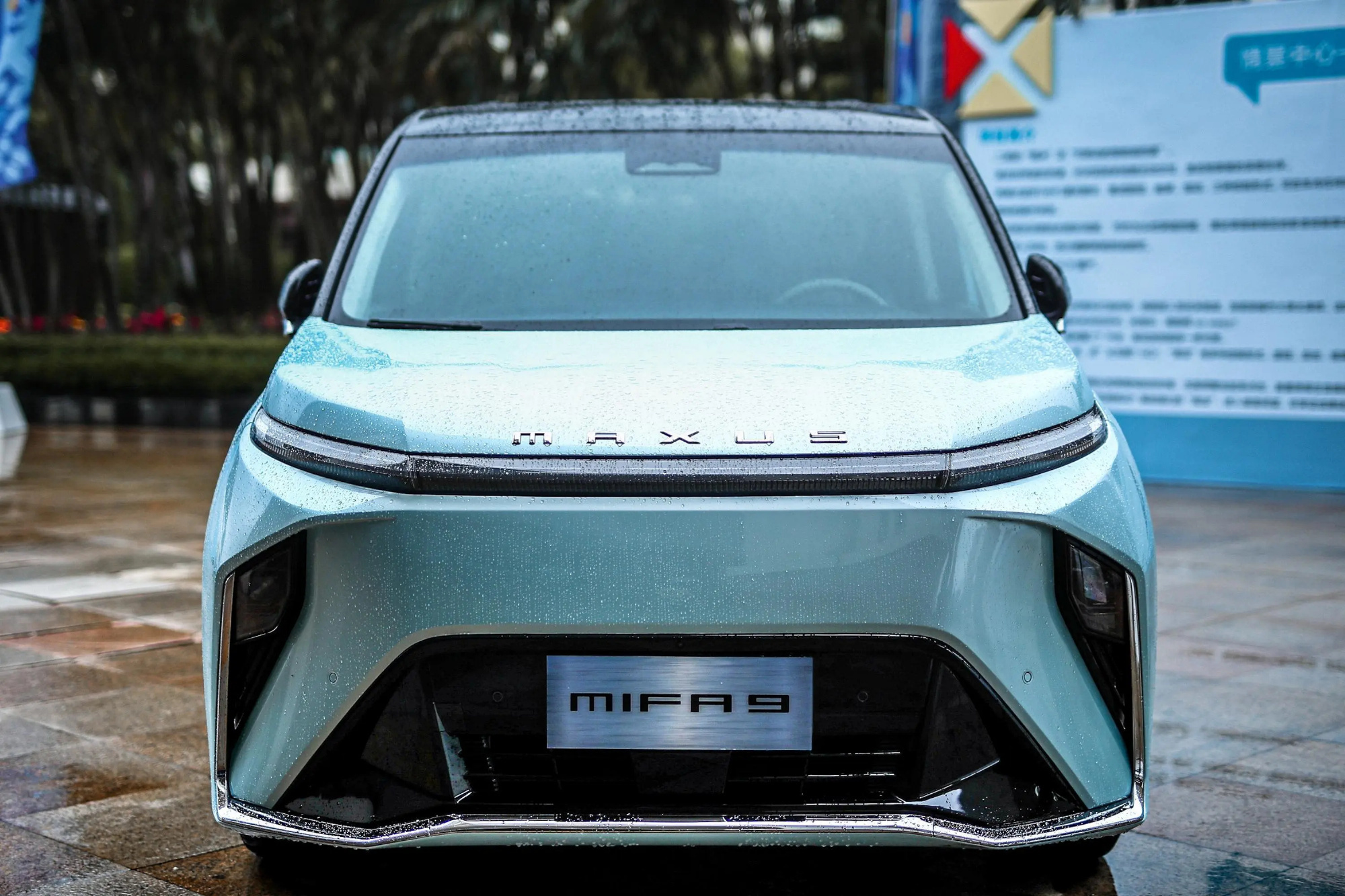 开了阵子大家9 PHEV，越开越觉得这就是实打实的过日子型家用MPV🚐平时上下