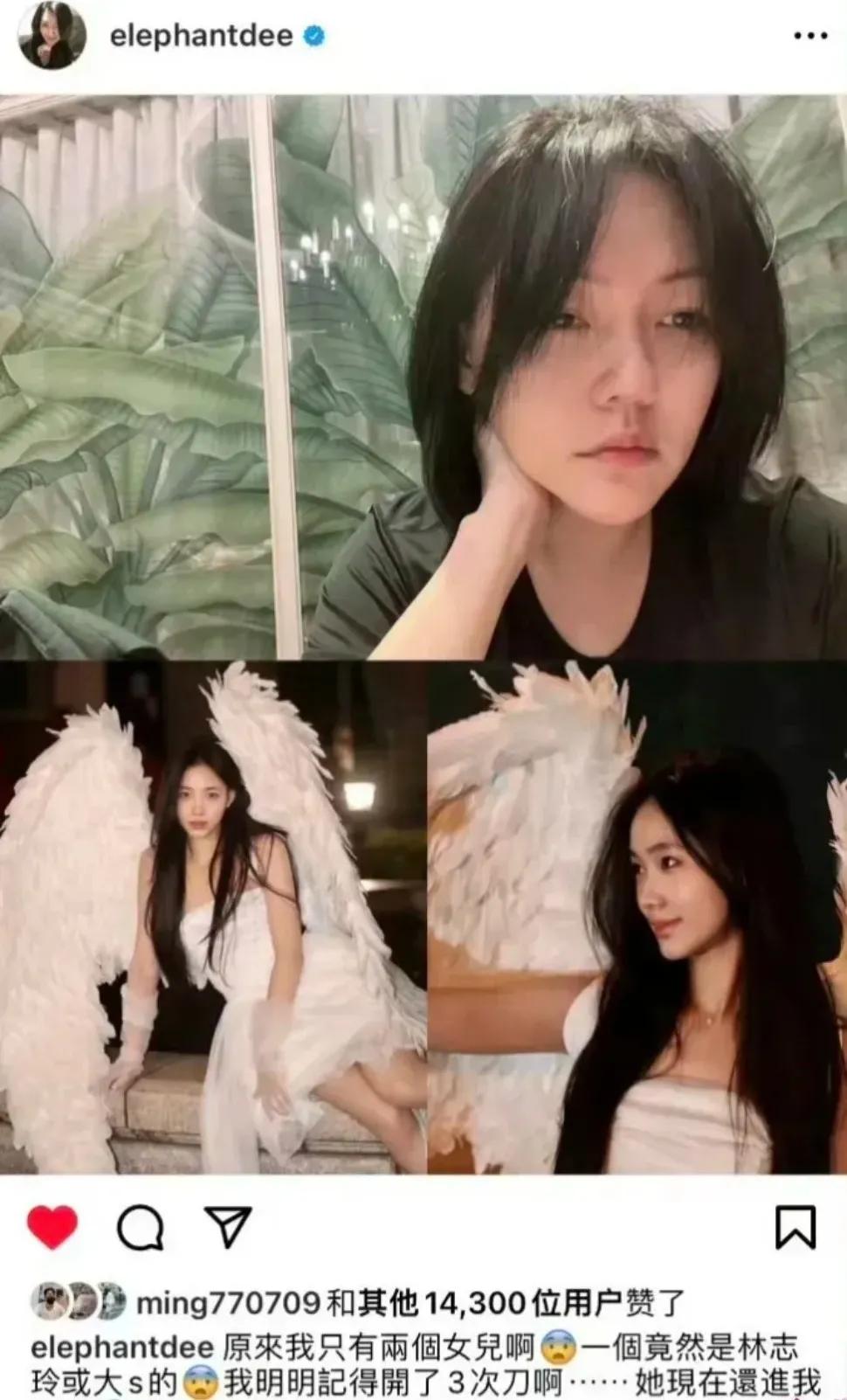 #妙笔生花创作挑战#小S发文吐槽二女儿像林志玲！

小S又登上了热搜，不得不说她