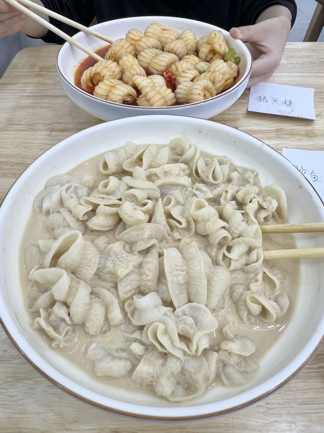 为了这一口。。我特地飞到了一趟青岛🥹🥹🥹